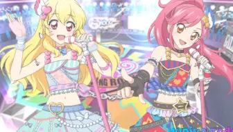偶像活动 2wings 插曲 Sweet Sp Ce 哔哩哔哩 Bilibili