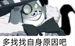 Video herunterladen: 20s告诉你为什么goz是你游最沙比的boss