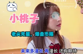 Download Video: 小桃子《陪你度过漫长岁月》陈奕迅 经典情歌 自制MV 音乐欣赏【精选车载音乐】