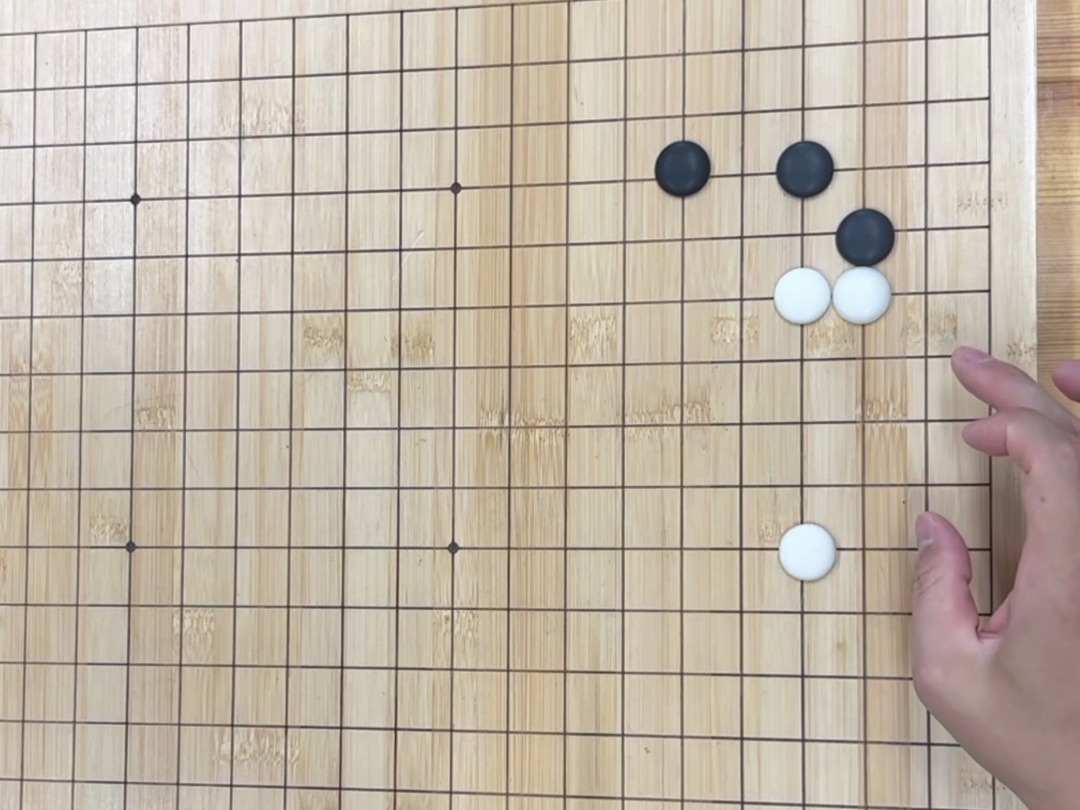 围棋基础知识之尖顶定式