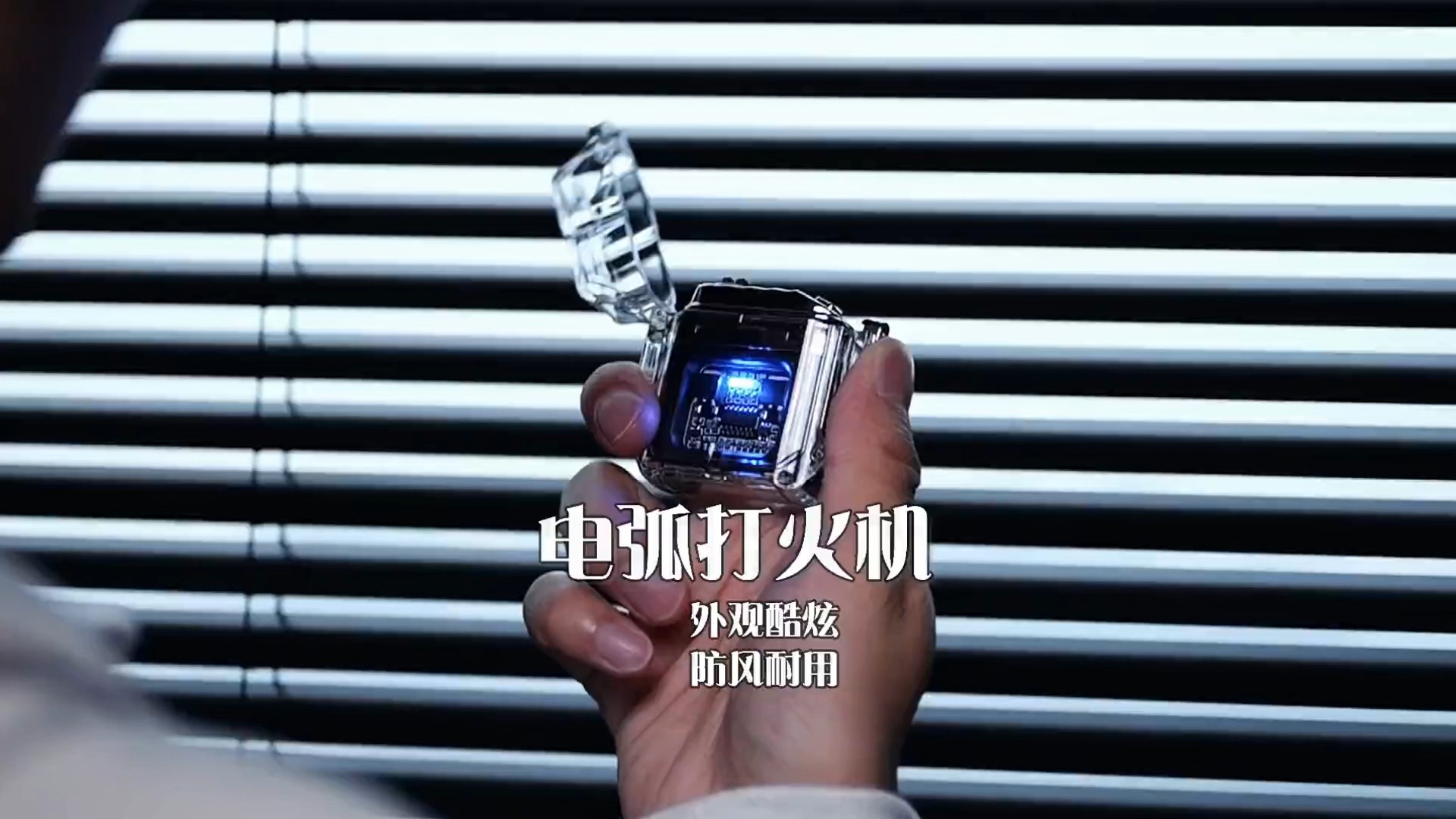 兄弟你顺我那么多打火机是要回去烧锅炉吗 h10