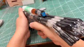 火箭AK