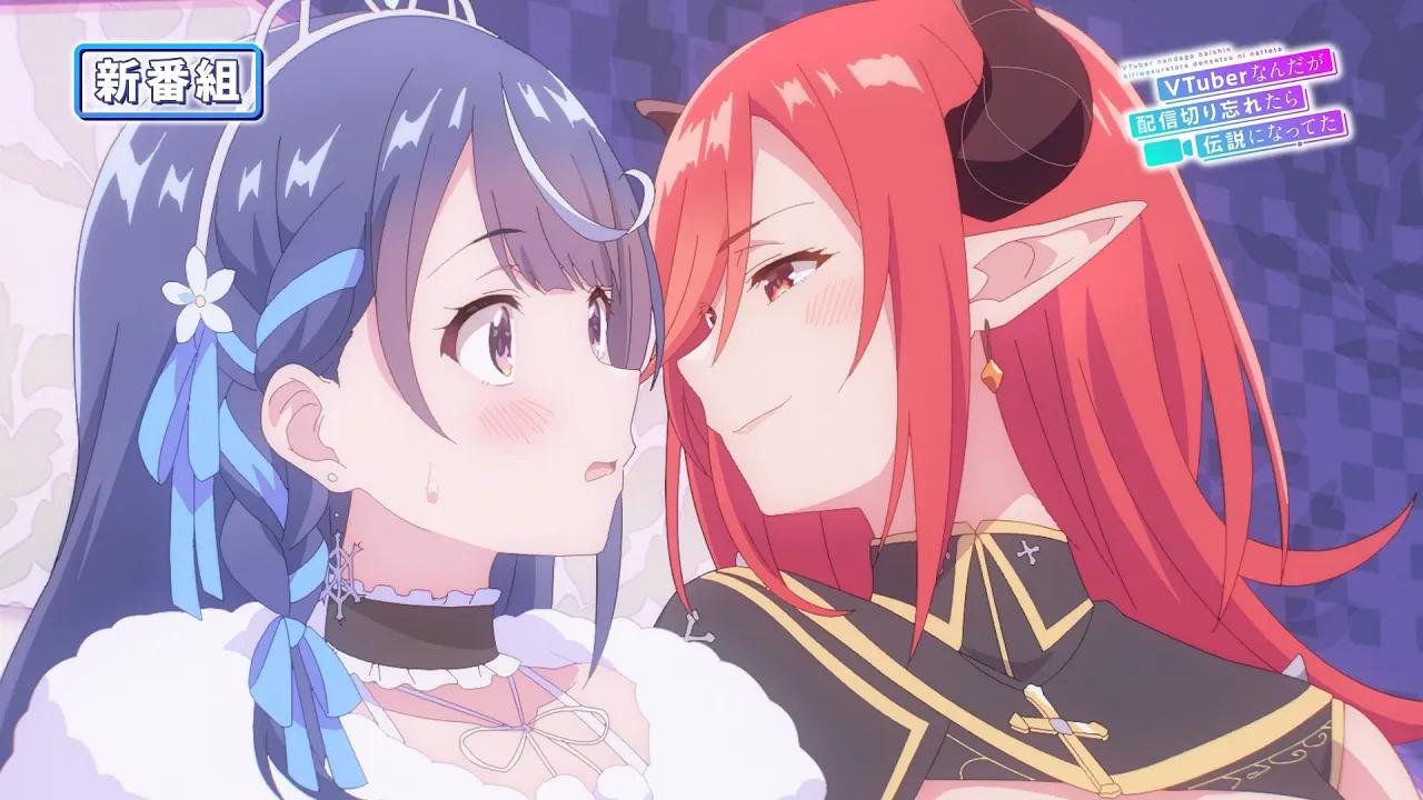 tv动画《身为vtuber的我因为忘记关台而成了传说》番宣cm