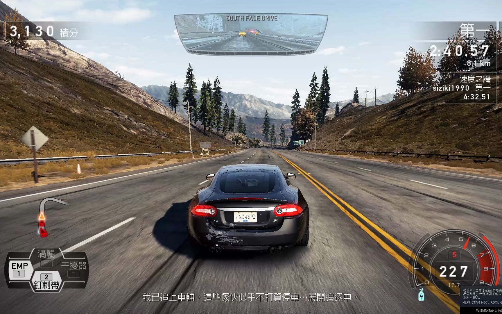 EAST GORGE CANYON-ESCAPE LANE-4分42秒40_哔哩哔哩bilibili