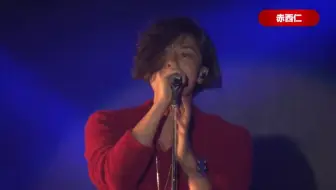 赤西仁jin Akanishi 中日字幕 Care Live 17 In Yoyogi Resume 哔哩哔哩 Bilibili 赤西仁jin Akanishi 中日字幕 Care Live 17 In Yoyogi Resume 哔哩哔哩 Bilibili