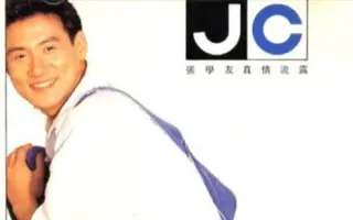 明日世界终结时 搜索结果 哔哩哔哩 Bilibili