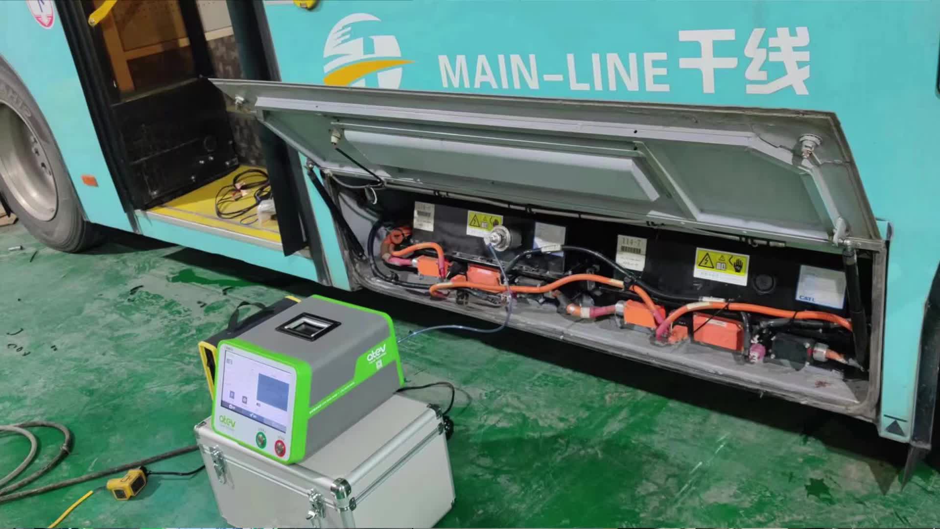 “电马儿”车主看过来！电池免费“体检”