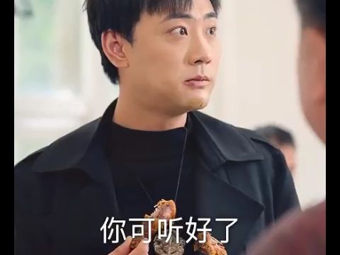 仙二代的日常生活 (1~168集) 热播 全集哔哩哔哩bilibili