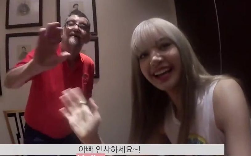 lisa长得这么好看的原因,原来是像爸爸,基因太强大了