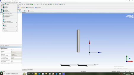 #ANSYS DM #U形管中的流动分析模型建模哔哩哔哩bilibili