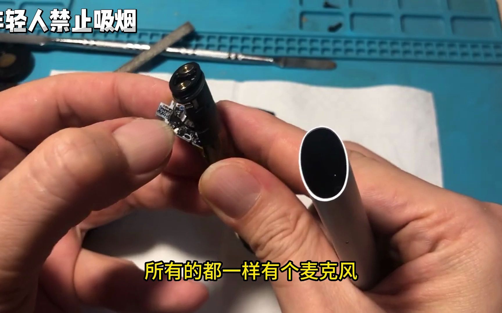 悦刻relx五代幻影拆解!悦刻通配果味弹,悦迹测评讲解!