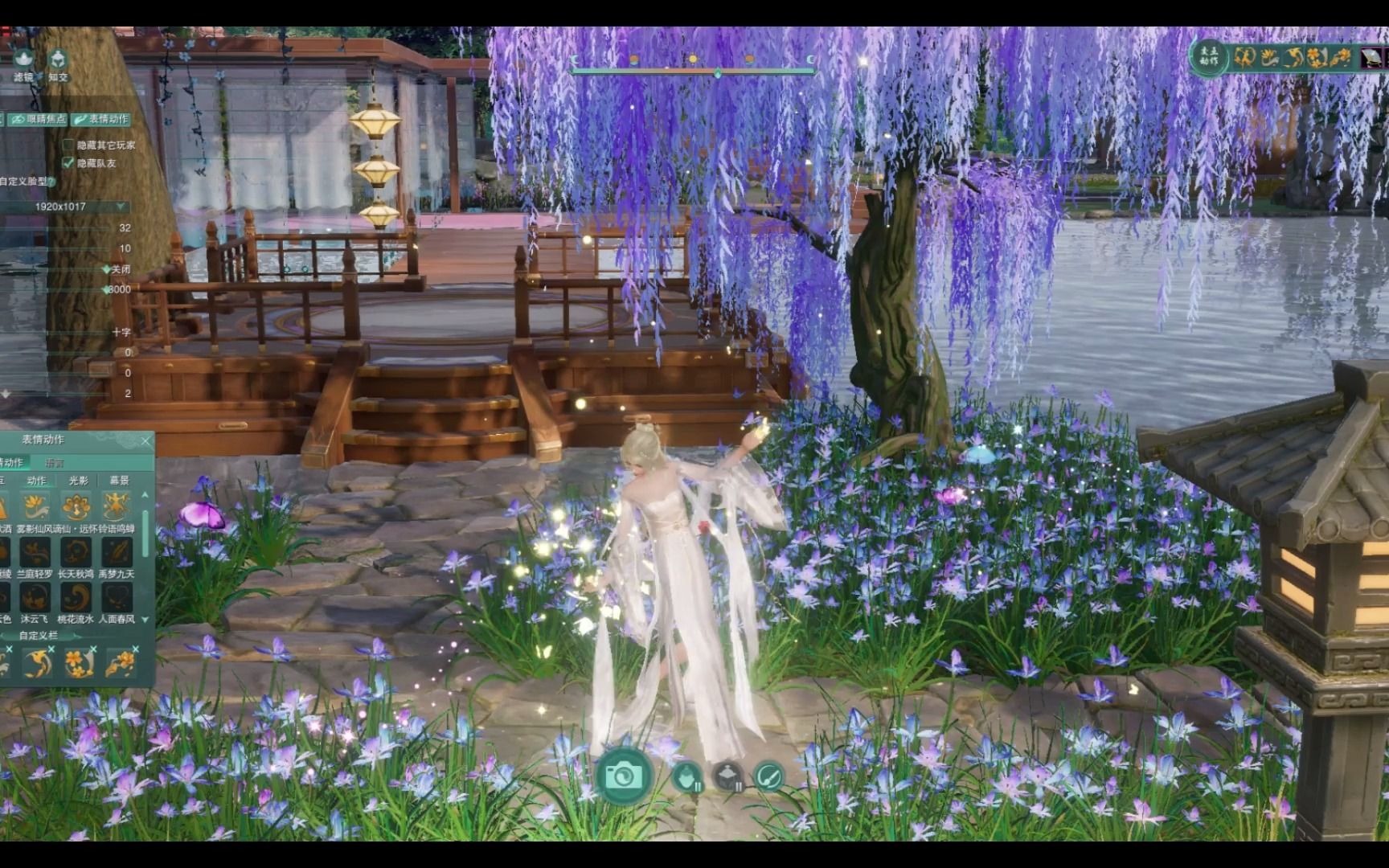 剑网三白凤舞实装云外飞皇外观舞蹈蓝玲珑挂件扇子舞蹈