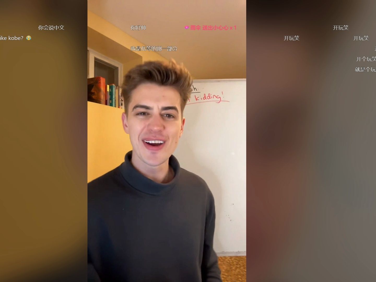 andrewcap录播——《我只是开玩笑》的英语地道说法