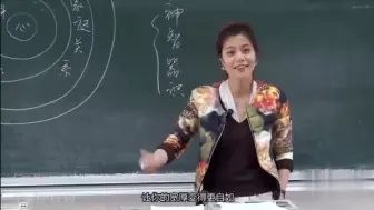 Download Video: 要通人情，懂生活之寻常滋味。