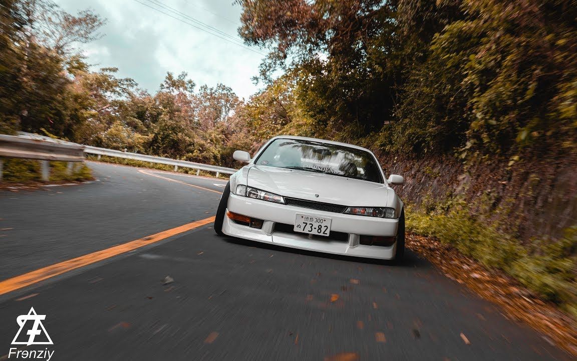 【飞鸡】弯道舞者! 尼桑 silvia s14 日系"横行"典范!