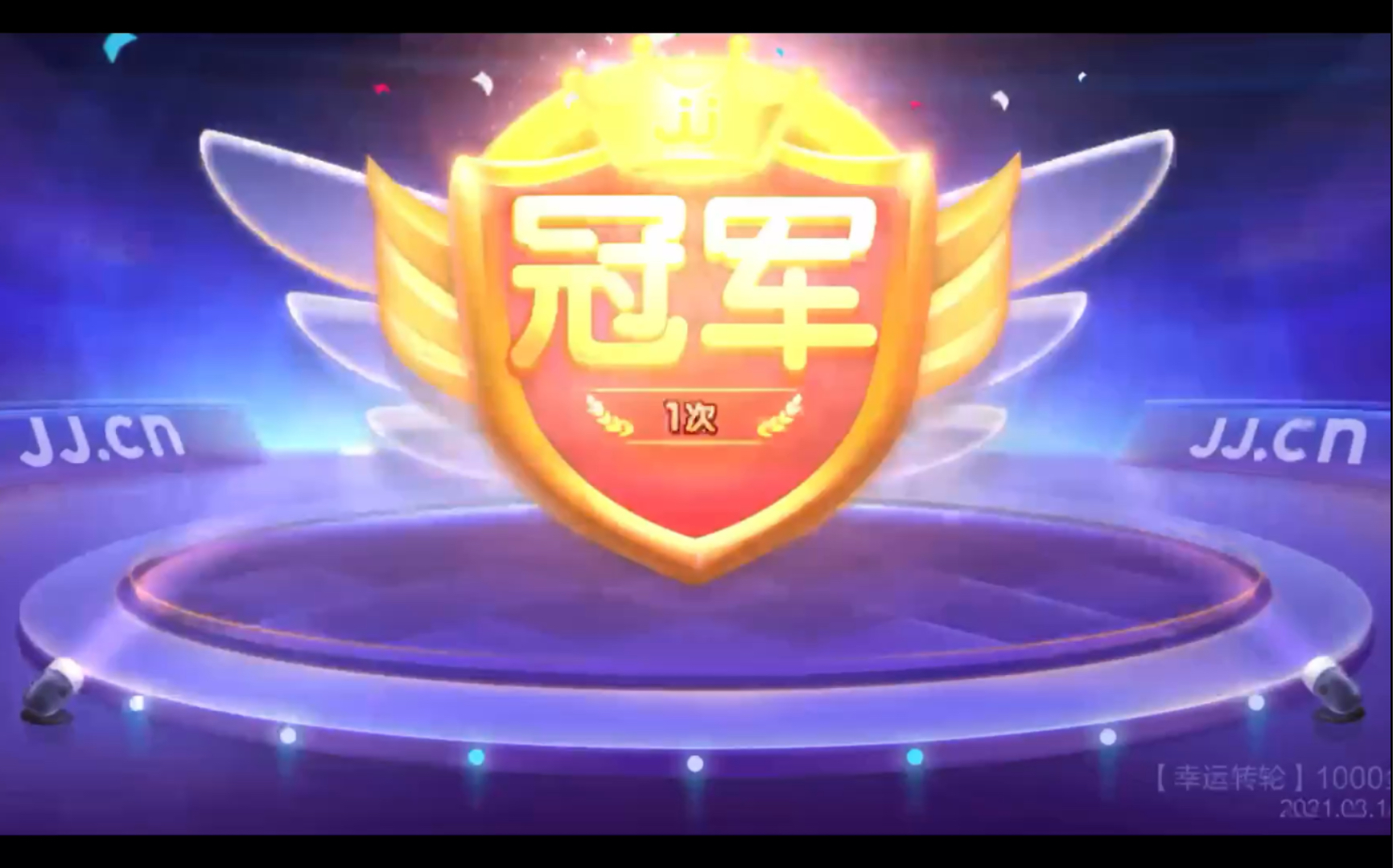 【二人麻将】你玩过二人麻将吗?胜负就在一瞬间哔哩哔哩bilibili