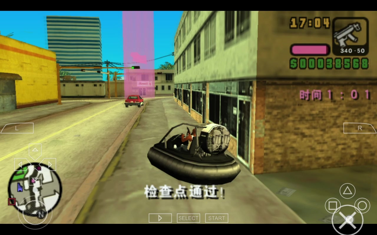 gta罪恶都市物语1984psp版2006支线任务小海蒂踏浪
