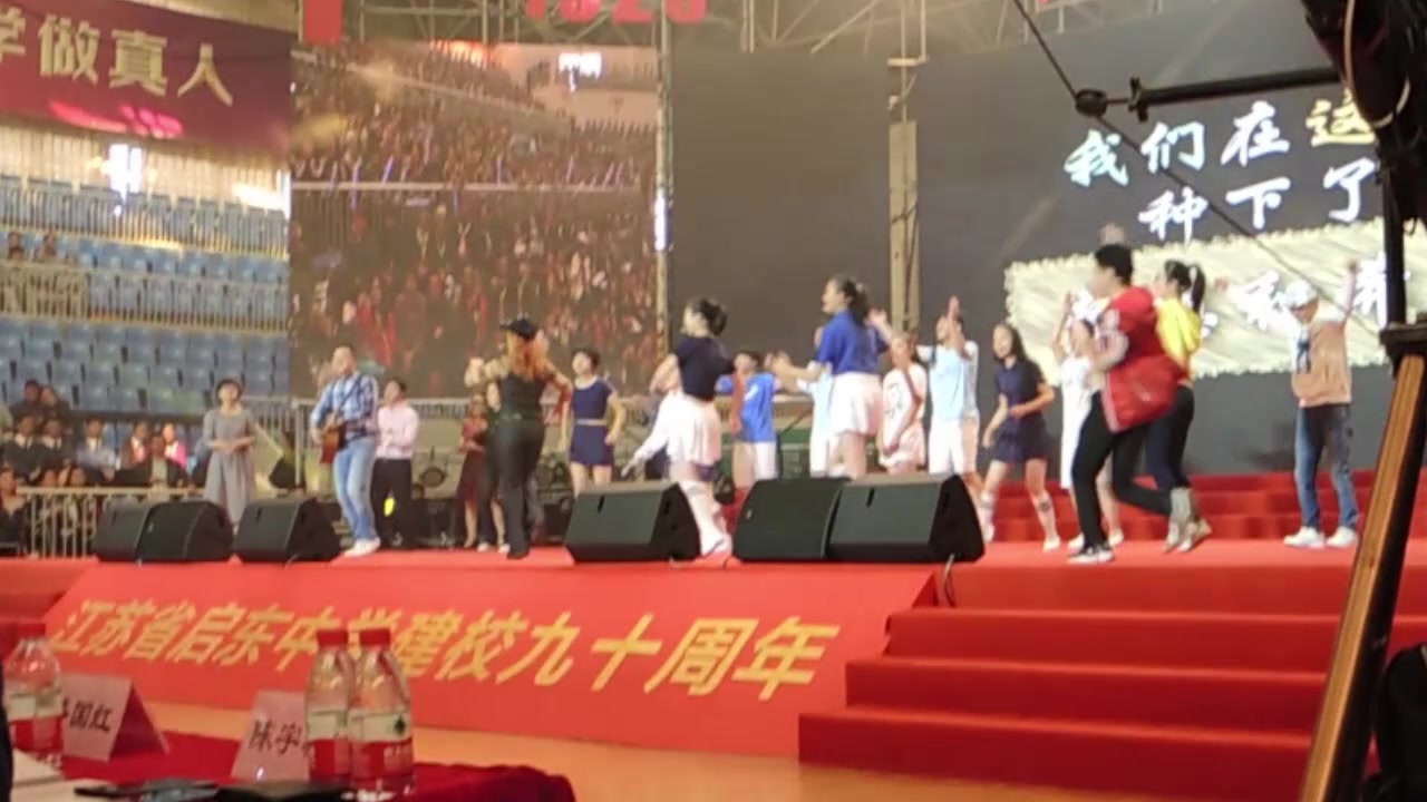 [图]江苏省启东中学90周年庆 "We Are All In This Together" - High School Musical 歌舞青春