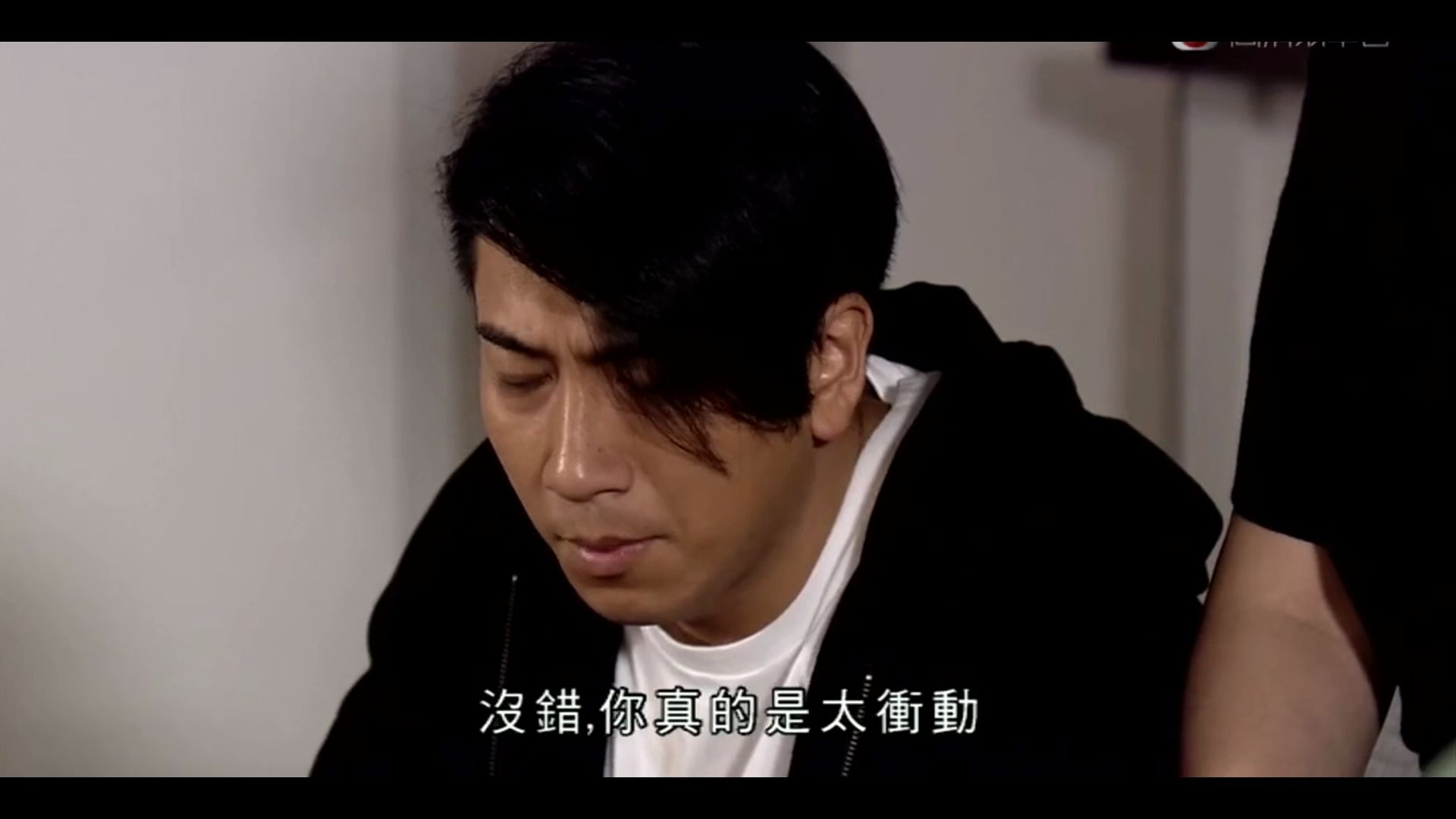 EP267你为什么不说话,是不开心吗哔哩哔哩bilibili