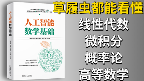 播单 哔哩哔哩 つロ干杯 Bilibili