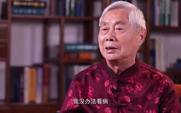 夏桂成——融通铸理论，创新破顽疾