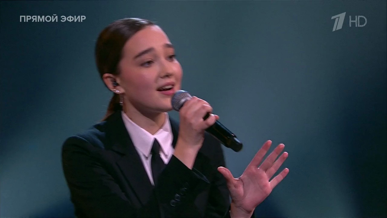 最美好的前途【Прекрасное далеко】米拉娜·波诺马