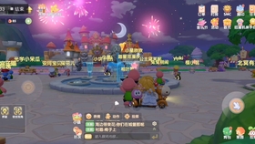 翻唱 オルフェ宮野真守 哔哩哔哩 つロ干杯 Bilibili 翻唱 オルフェ宮野真守 哔哩哔哩 つロ干杯 Bilibili