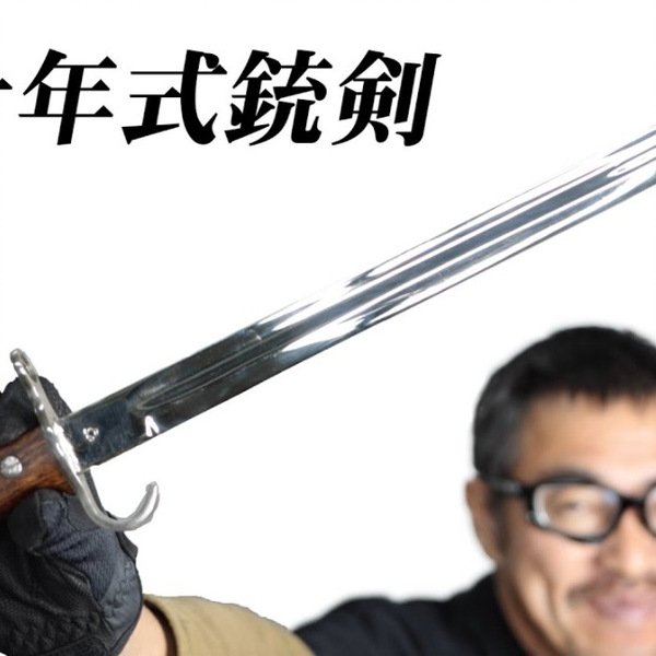 刃の長さ73cm白い雪 模造刀 模擬刀 日本刀 居合刀 刀装具 太刀 軍刀 - 武具