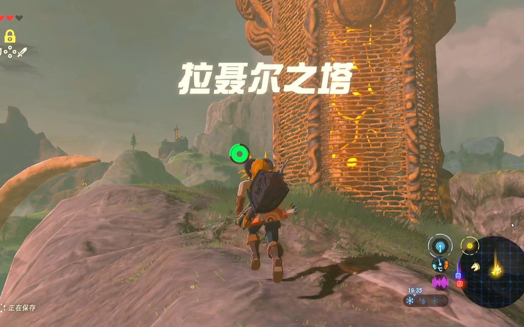 【野炊/实况】初遇卓拉族人,开启拉聂耳之塔#60直播录屏_塞尔达传说