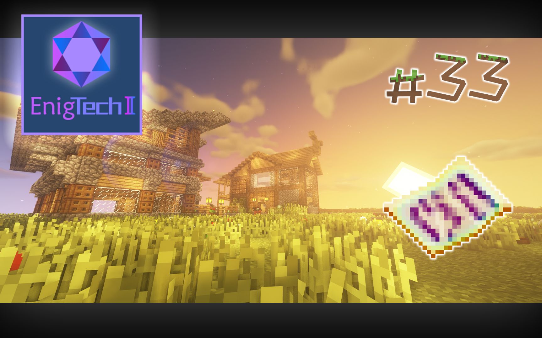 轩川浮华完结enigtech2玄理2深度魔改整合包生存33