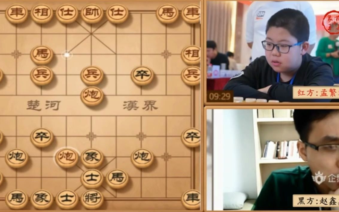 [图]棋坛12岁天才棋童孟繁睿打败六脉神剑赵鑫鑫