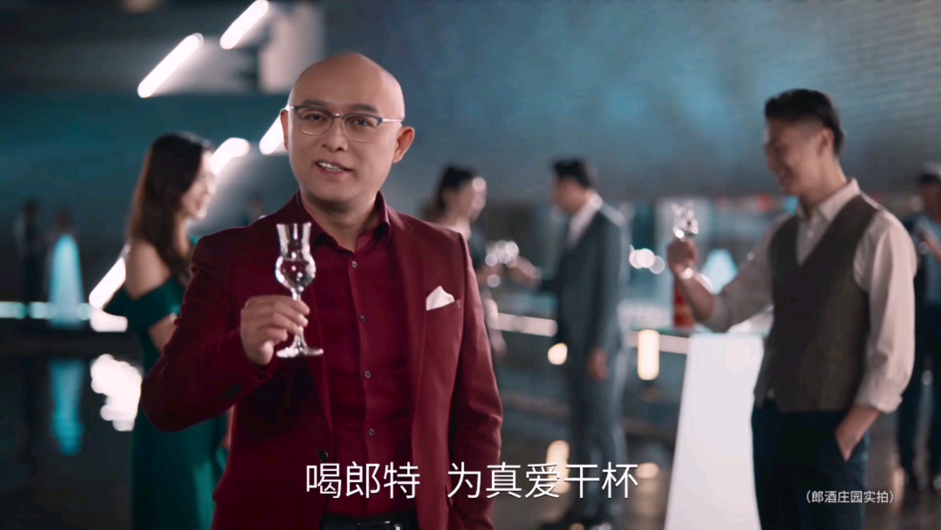 【微博/正版授权】孟非代言郎牌特曲2020年广告