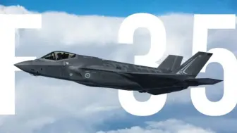 Tải video: 澳大利亚服役的F-35闪电II