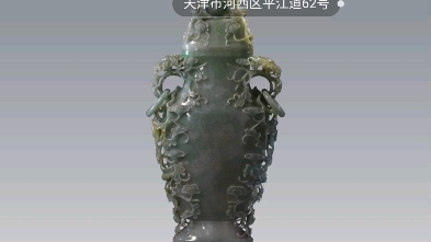 [图]中国古代玉器文物