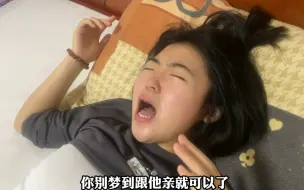 下载视频: 趁女儿睡着，故意把柠檬汁挤她嘴里，结果没想到她反应这么大