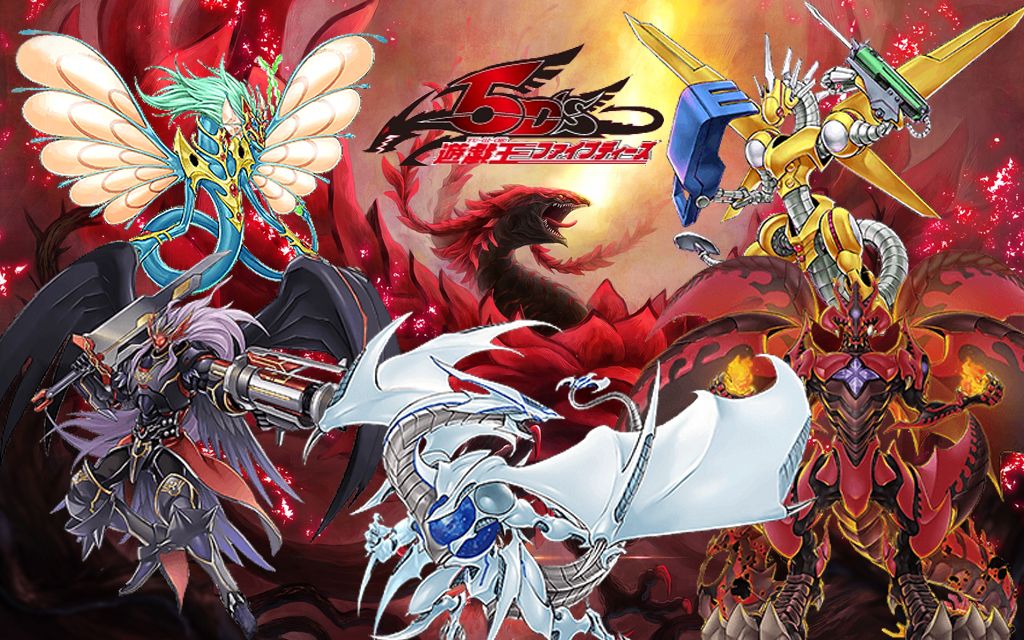 游戏王5ds全员王牌集结梦幻般的效果