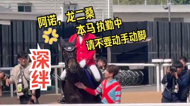 藤井フミヤ】 FUMIYA IN HIBIYA MY CAROL 2003.4.19_哔哩哔哩_
