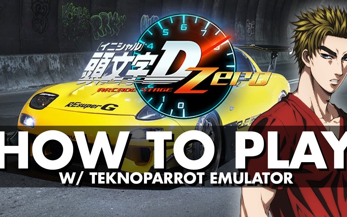 小鹦鹉如何在pc上安装头文字dzero街机teknoparrot