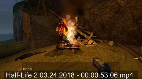 半条命2 Half Life 2 我们不去莱温霍姆速通攻略 哔哩哔哩 Bilibili