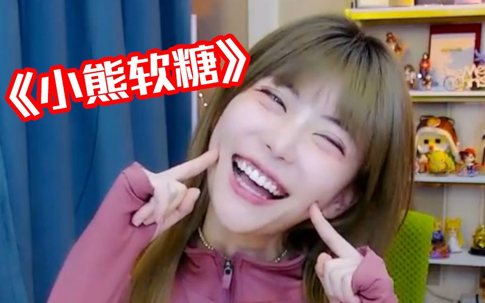 周淑怡下播后找骆歆聊天骆雨婷想和我一起组团去参加选秀