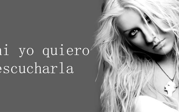 [图]CA妈，天涯海角 西班牙语歌词版本，contigo en la distancia - christina aguilera - letra