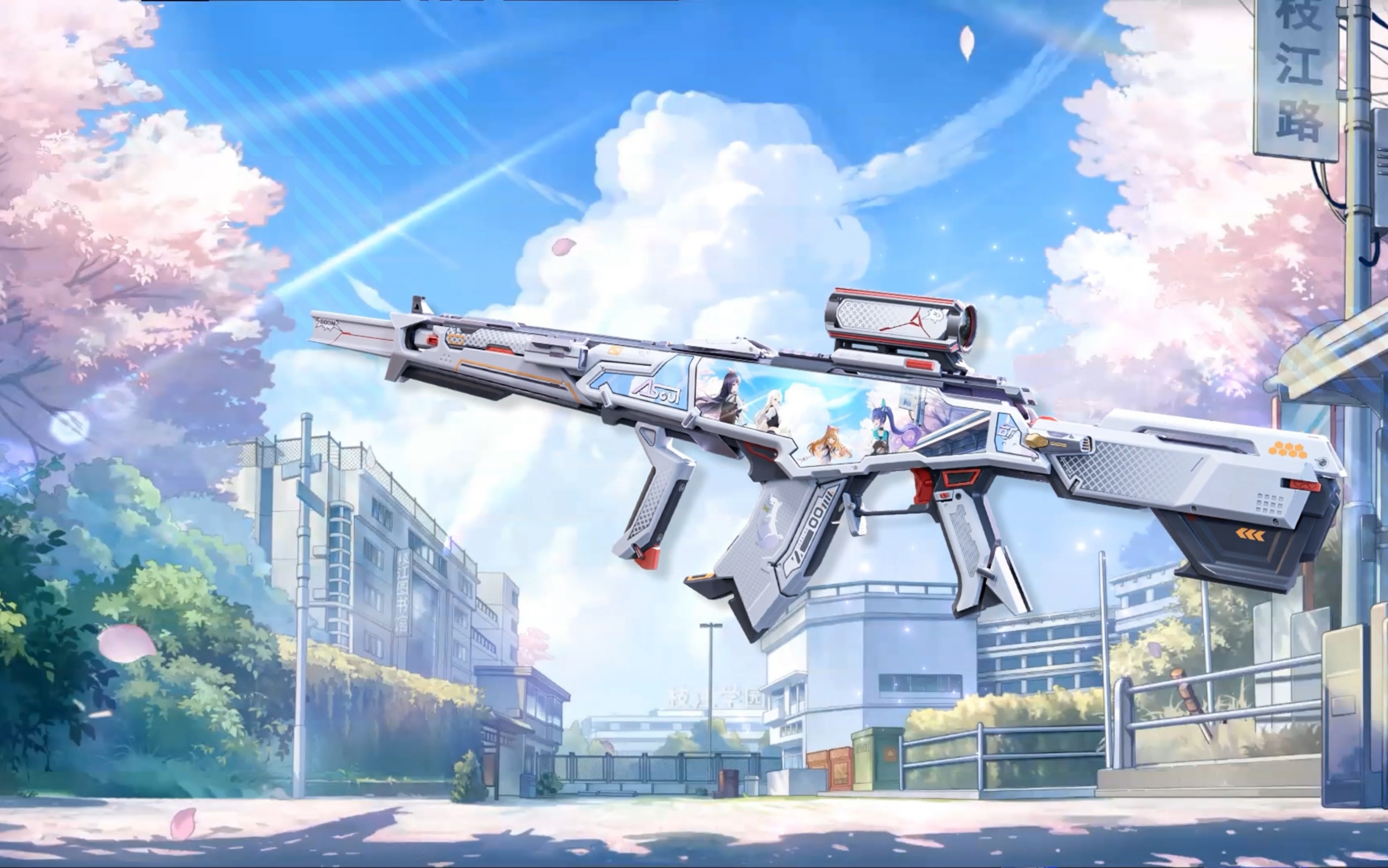 生死2/a-soul二次联动高清动态海报壁纸