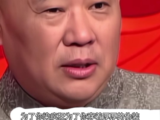 求佛但是是ai赵德刚演唱63 *610461* 64