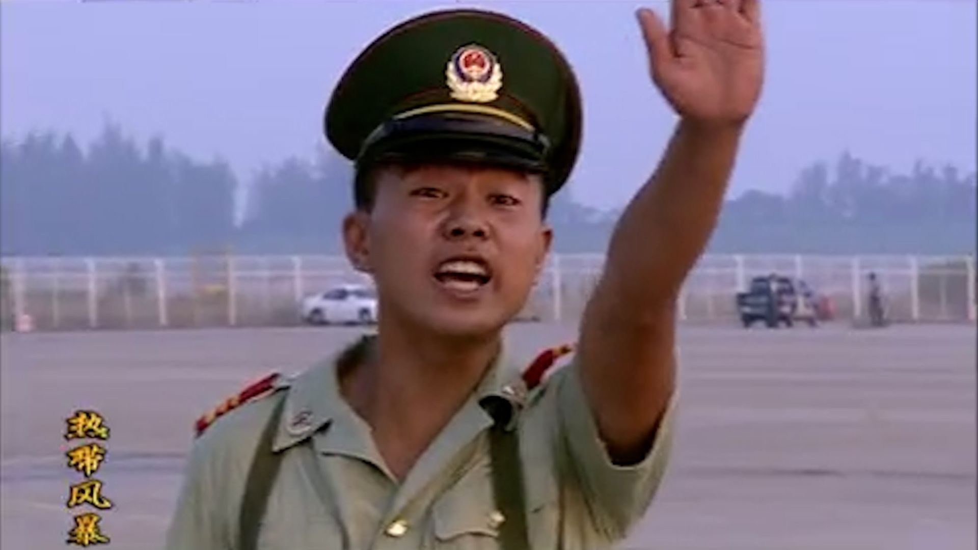 电视剧《热带风暴》:嚣张宝马恶意闯卡撞死哨兵,参谋长一怒之下调集全