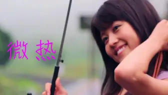 1080p 聲之形 Amv 微熱 哔哩哔哩 Bilibili