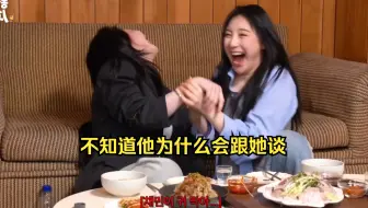 妹妹分手了 彩演彩领：这下芭比Q了~