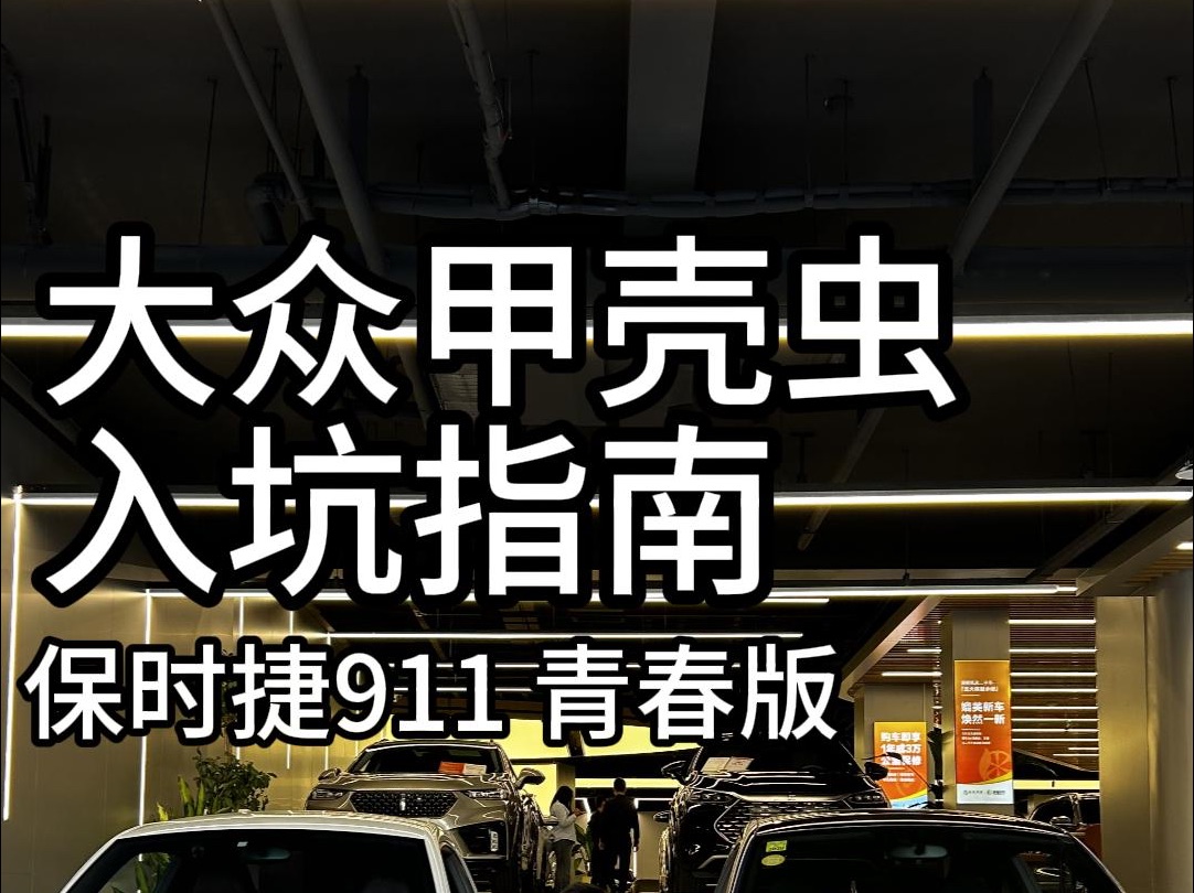 10月3日哔哩哔哩bilibili