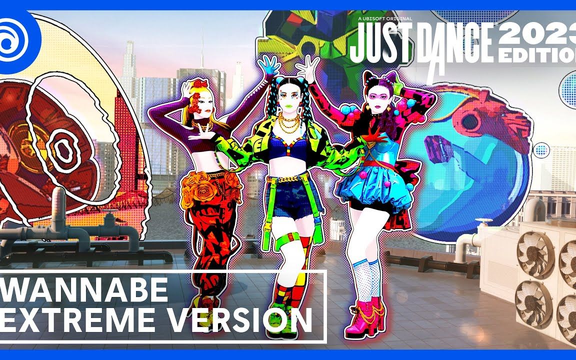 [图]Wannabe（1分钟预告） - 舞力全开2023 JUST DANCE 2023 EDITION