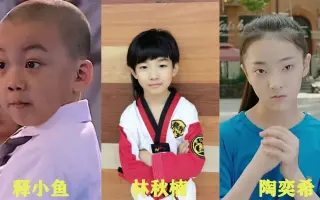 カンフーくん 搜索结果 哔哩哔哩 Bilibili