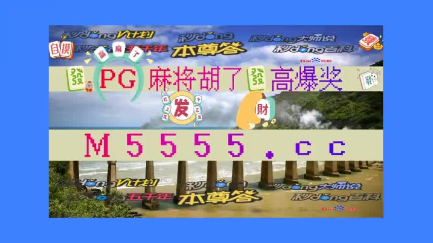 加拿大pc微信二维码推广